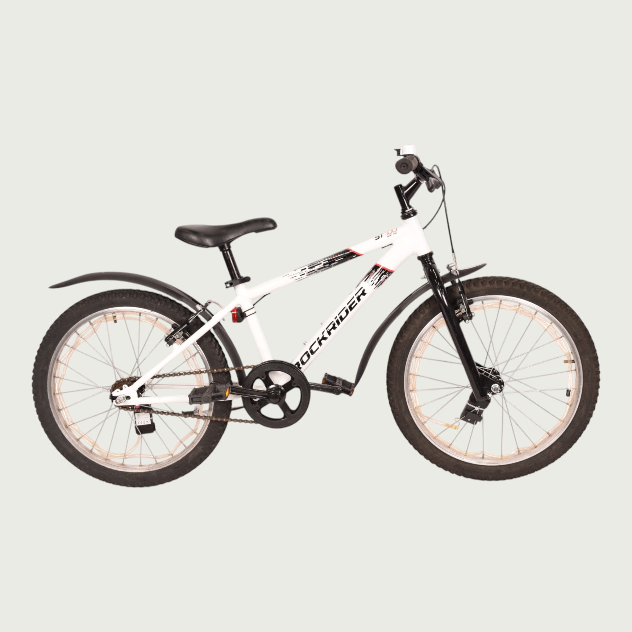 rockrider kinderfahrrad 20 zoll Rockrider 20 inch mountain bike in white for 7-8 years