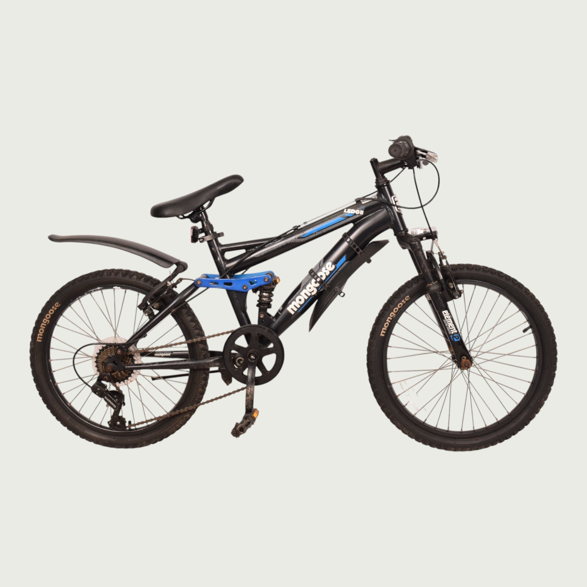 Mongoose 20 inch mountain bike in black for 7-8 years BikeFlip