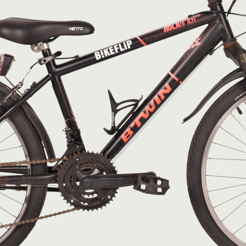 24.1395 kinderfiets - BikeFlip