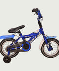 12.425 kinderfiets - BikeFlip