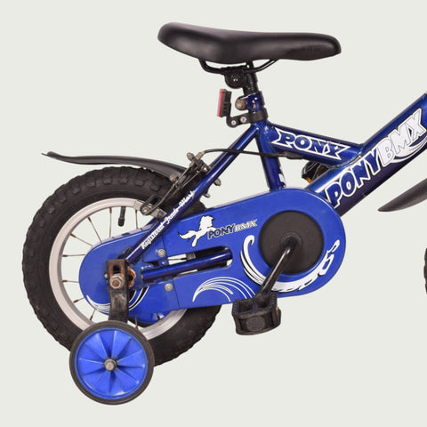 12.471 kinderfiets - BikeFlip