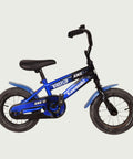 12.568 kinderfiets - BikeFlip