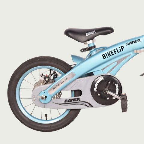 14.182 kinderfiets - BikeFlip