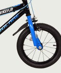 14.231V kinderfiets - BikeFlip