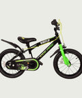 14.232V kinderfiets - BikeFlip