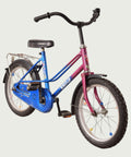 16.1048 kinderfiets - BikeFlip