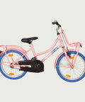 18.466 kinderfiets - BikeFlip