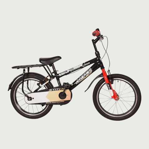 18.491 kinderfiets - BikeFlip