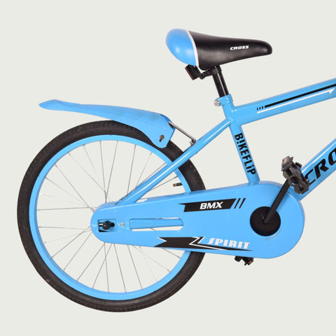 20.1149 kinderfiets - BikeFlip