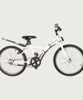 20.1203 kinderfiets - BikeFlip