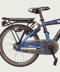 20.1239 kinderfiets - BikeFlip