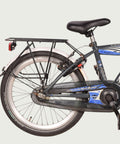 20.1243 kinderfiets - BikeFlip