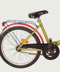 20.1832 kinderfiets - BikeFlip