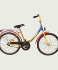 20.1832 kinderfiets - BikeFlip