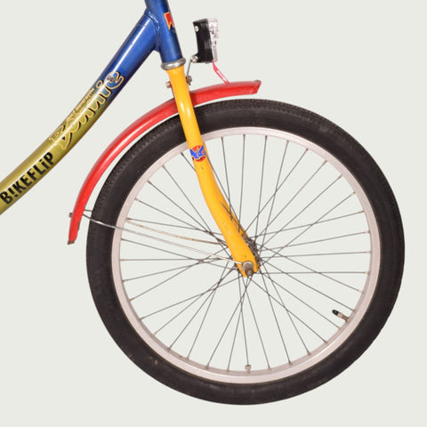 20.1832 kinderfiets - BikeFlip
