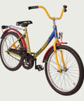 20.1832 kinderfiets - BikeFlip