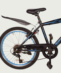 22.432 kinderfiets - BikeFlip
