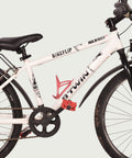 24.1438 kinderfiets - BikeFlip
