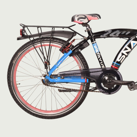 24.1458 kinderfiets - BikeFlip