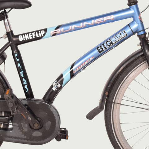 24.1818 kinderfiets - BikeFlip