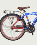 24.2065 kinderfiets - BikeFlip