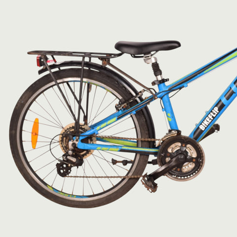 24.2069 kinderfiets - BikeFlip