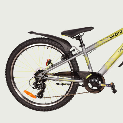 24.2070V kinderfiets - BikeFlip