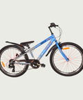 24.2075V kinderfiets - BikeFlip