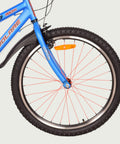 24.2075V kinderfiets - BikeFlip