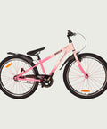 24.2079V kinderfiets - BikeFlip