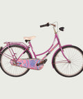24.2112 kinderfiets - BikeFlip