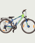 24.2121 kinderfiets - BikeFlip