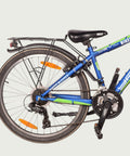 24.2121 kinderfiets - BikeFlip