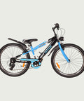 24.2160V kinderfiets - BikeFlip