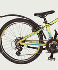 24.2171 kinderfiets - BikeFlip