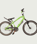 24.2289 kinderfiets - BikeFlip