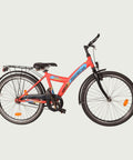 24.2314 kinderfiets - BikeFlip