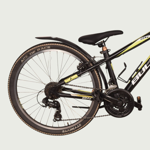 24.2331 kinderfiets - BikeFlip
