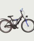 24.459 kinderfiets - BikeFlip