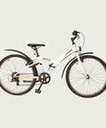 24.667 kinderfiets - BikeFlip