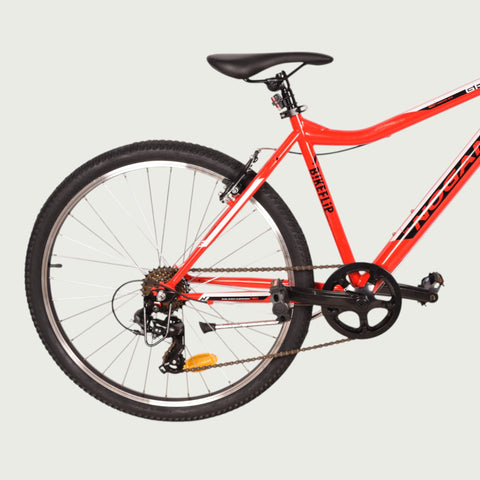 26.1293P kinderfiets - BikeFlip