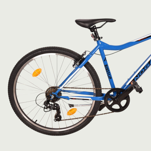 26.1294P kinderfiets - BikeFlip