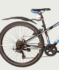 26.1452 kinderfiets - BikeFlip
