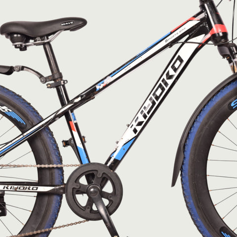 26.1452 kinderfiets - BikeFlip