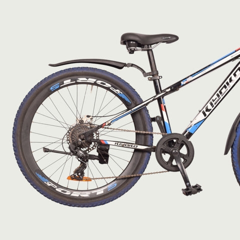 26.1452 kinderfiets - BikeFlip