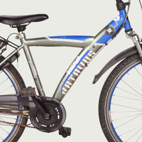 26.1818 kinderfiets - BikeFlip