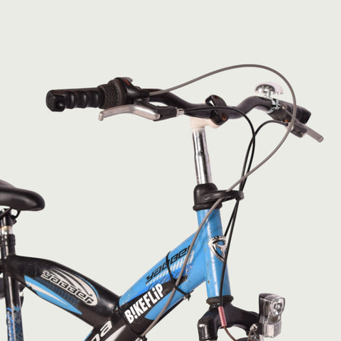 26.1830 kinderfiets - BikeFlip