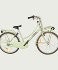 26.2029 kinderfiets - BikeFlip