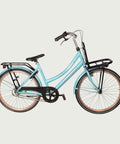 26.2076 kinderfiets - BikeFlip