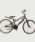 26.2115 kinderfiets - BikeFlip